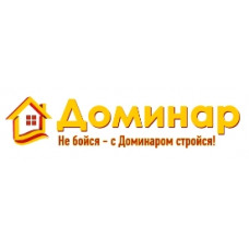 Доминар