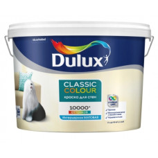 Краска для стен и потолков Dulux Classic Colour BW цвет белый 9 л