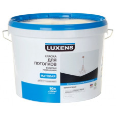 Краска для потолков Luxens матовая цвет белый 10 л