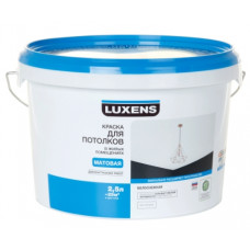 Краска для потолков Luxens цвет белый 2.5 л